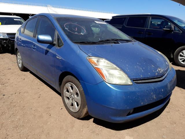 TOYOTA PRIUS 2008 with VIN JTDKB20U587737537 - Photo from auction