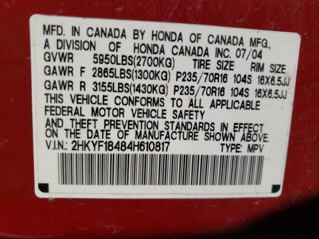 Photo 10 from auction – 2004 HONDA PILOT EX with VIN 2HKYF18484H610817