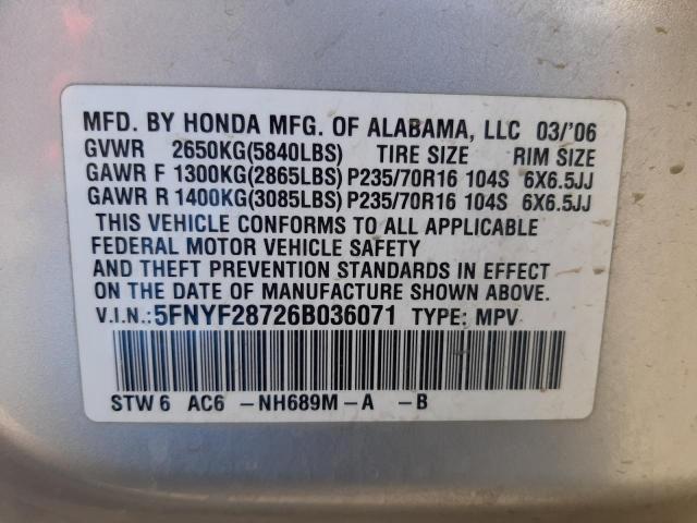 صورة رقم 10 من المزاد - 2006 HONDA PILOT EX مع VIN 5FNYF28726B036071