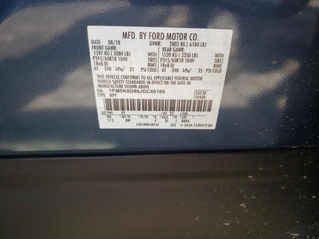 Photo 10 from auction – 2018 FORD EXPLORER X with VIN 1FM5K8D86JGC65105