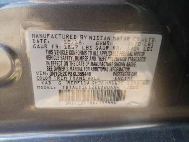 Photo 10 from auction – 2019 NISSAN VERSA NOTE with VIN 3N1CE2CP8KL359446