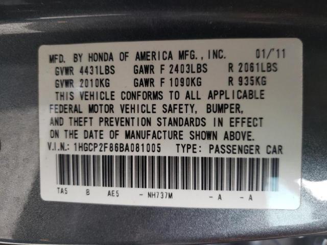 Photo 10 from auction – 2011 HONDA ACCORD EXL with VIN 1HGCP2F86BA081005