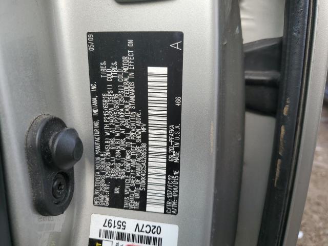 Photo 10 from auction – 2010 TOYOTA SIENNA CE with VIN 5TDKK4CC5AS289598