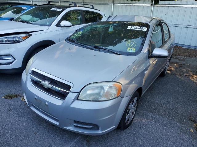 Photo 2 from auction – 2007 CHEVROLET AVEO BASE with VIN KL1TD56627B046722