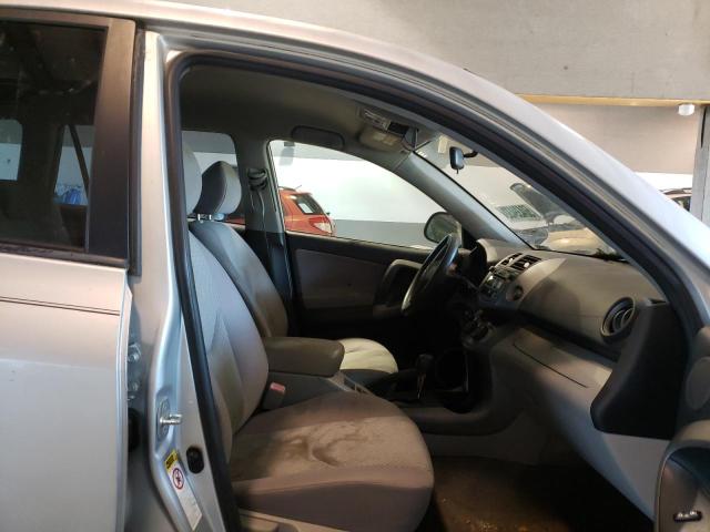 Photo 5 from auction – 2008 TOYOTA RAV4 with VIN JTMBD33V985189445