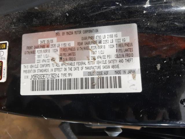 Photo 10 from auction – 2007 MAZDA CX-7 with VIN JM3ER293670139314