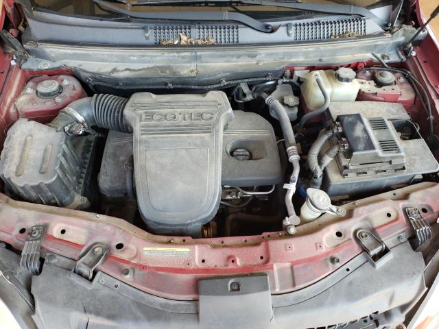 Photo 7 from auction – 2008 SATURN VUE XE with VIN 3GSCL33P58S713113