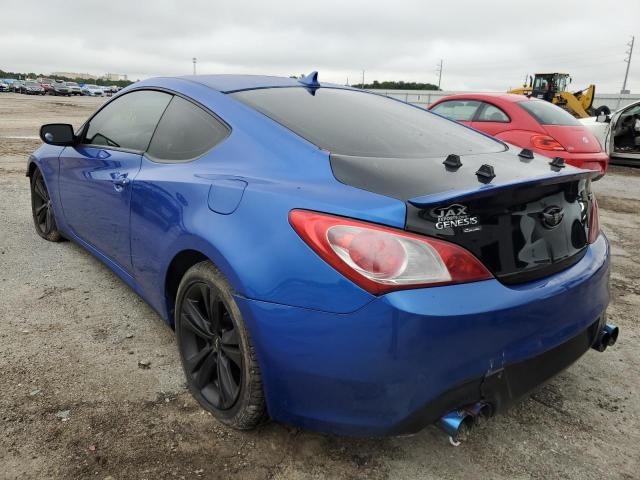Photo 3 from auction – 2012 HYUNDAI GENESIS CO with VIN KMHHT6KD3CU066211