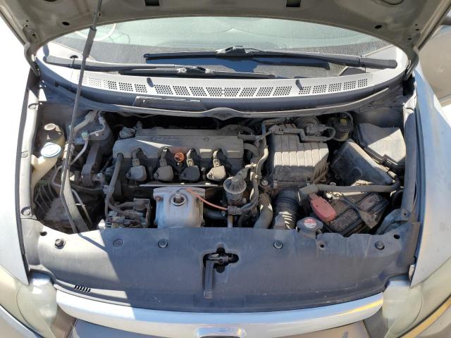 Photo 7 from auction – 2008 HONDA CIVIC LX with VIN 2HGFA16548H524745