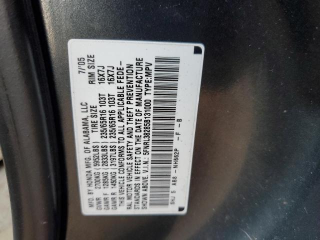 Photo 10 from auction – 2005 HONDA ODYSSEY with VIN 5FNRL38285B131000