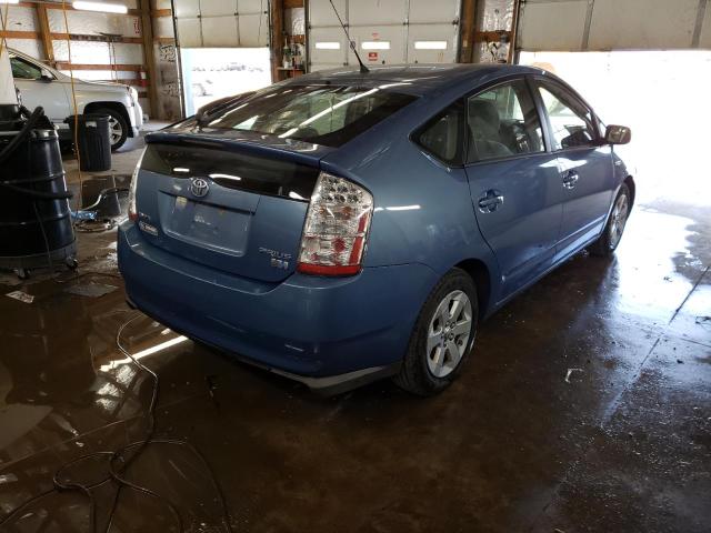 Photo 4 from auction – 2008 TOYOTA PRIUS with VIN JTDKB20U187696047