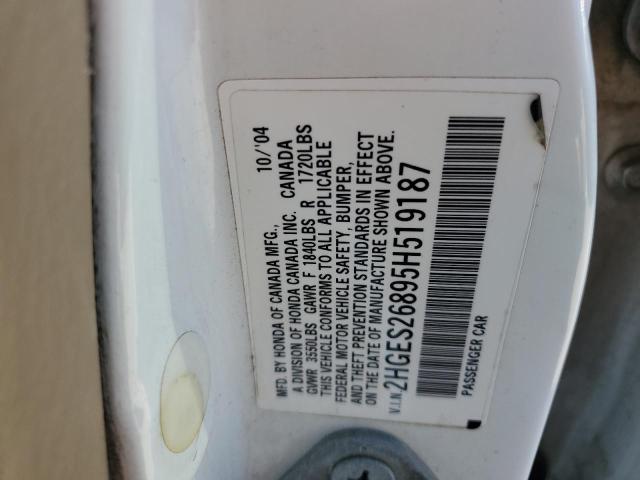 Photo 10 from auction – 2005 HONDA CIVIC EX with VIN 2HGES26895H519187