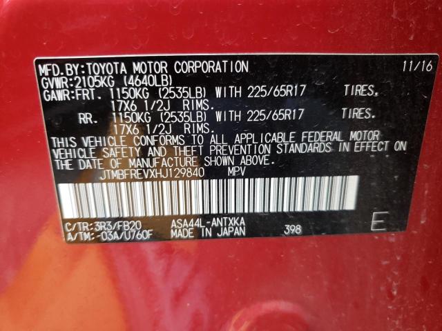 Photo 10 from auction – 2017 TOYOTA RAV4 LE with VIN JTMBFREVXHJ129840