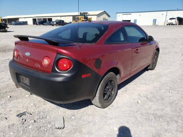 Photo 4 from auction – 2008 CHEVROLET COBALT LT with VIN 1G1AL18F687318873