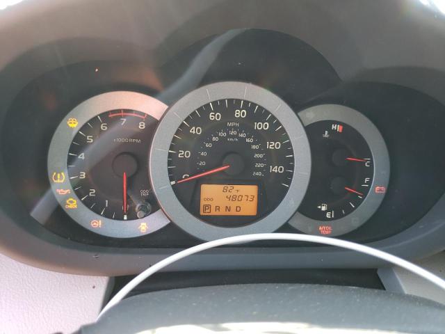Photo 8 from auction – 2012 TOYOTA RAV4 LIMIT with VIN 2T3DK4DV7CW088814