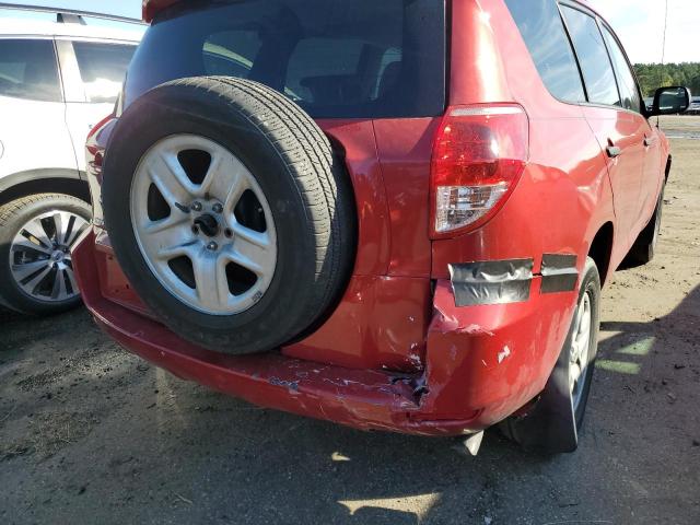 Photo 9 from auction – 2007 TOYOTA RAV4 with VIN JTMZD35V875033553