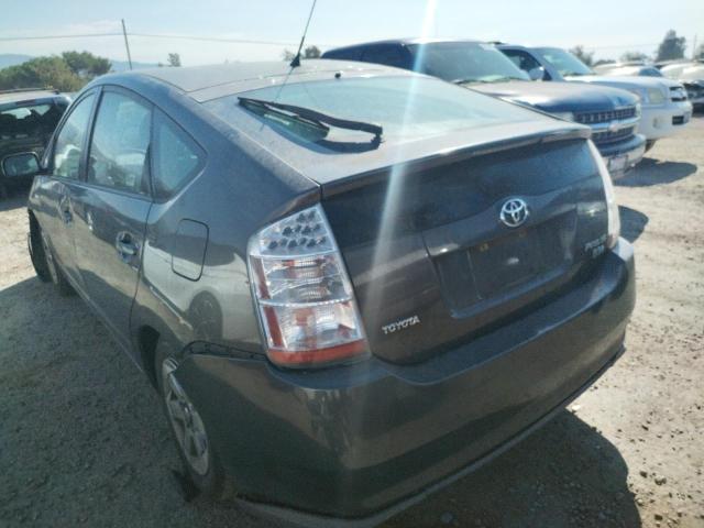 Photo 3 from auction – 2009 TOYOTA PRIUS with VIN JTDKB20U393539211