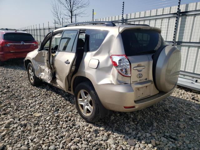 Photo 3 from auction – 2007 TOYOTA RAV4 with VIN JTMBD35V575118495