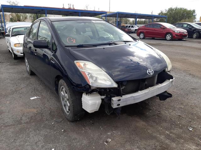 TOYOTA PRIUS 2008 with VIN JTDKB20U983337858 - Photo from auction