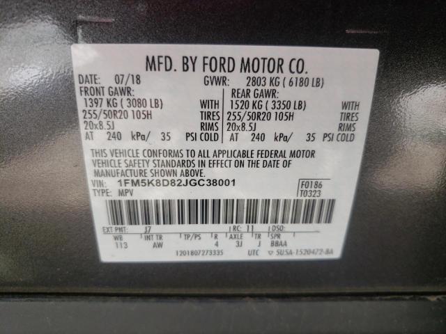 Photo 10 from auction – 2018 FORD EXPLORER X with VIN 1FM5K8D82JGC38001
