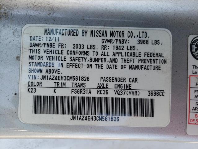Photo 10 from auction – 2012 NISSAN 370Z BASE with VIN JN1AZ4EH3CM561826