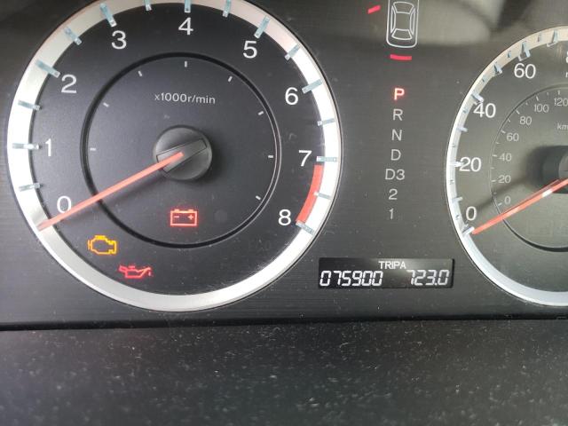 Photo 8 from auction – 2012 HONDA ACCORD EXL with VIN 1HGCP2F80CA066534