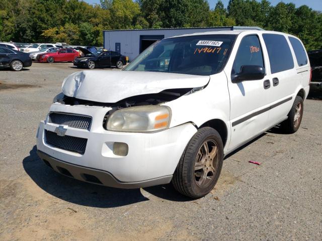 Photo 2 from auction – 2007 CHEVROLET UPLANDER L with VIN 1GNDV23197D149617