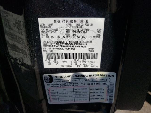 Photo 10 from auction – 2012 FORD F150 SUPER with VIN 1FTFW1ET2CFA11312