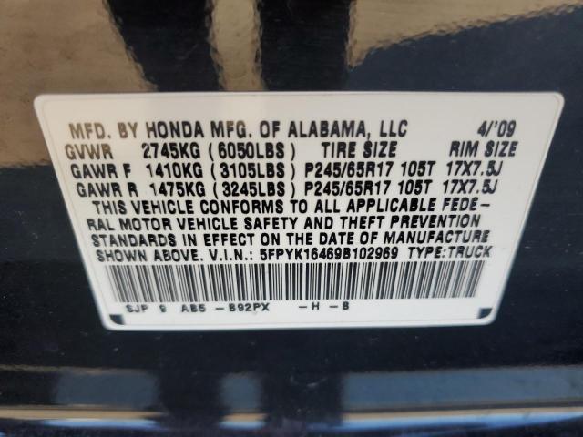 Photo 10 from auction – 2009 HONDA RIDGELINE with VIN 5FPYK16469B102969