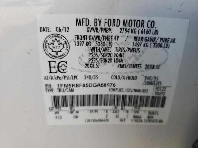 Photo 10 from auction – 2013 FORD EXPLORER L with VIN 1FM5K8F85DGA68976