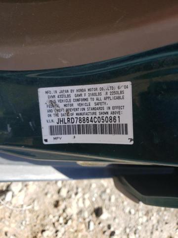 Photo 10 from auction – 2004 HONDA CR-V EX with VIN JHLRD78864C050861