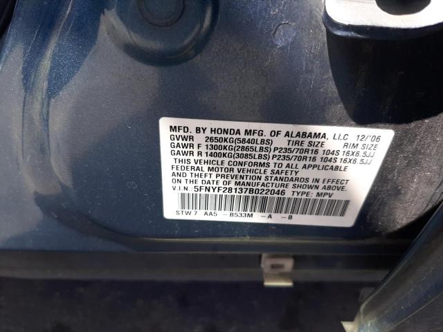 Photo 10 from auction – 2007 HONDA PILOT LX with VIN 5FNYF28137B022046