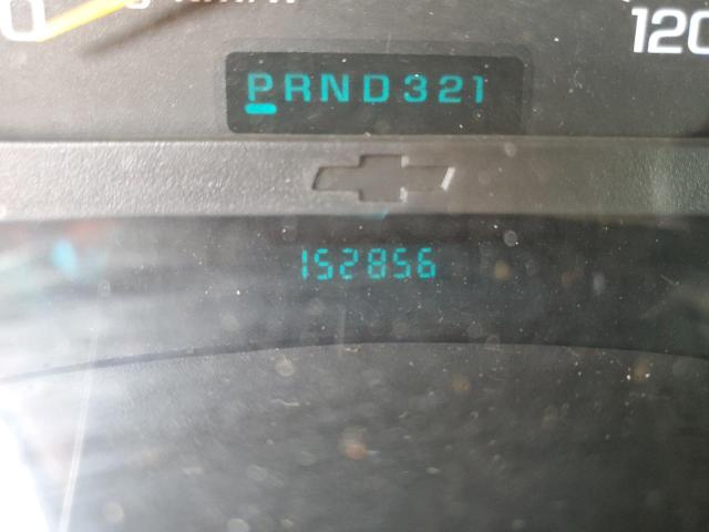 Photo 8 from auction – 2004 CHEVROLET TRAILBLAZE with VIN 1GNES16S446183427