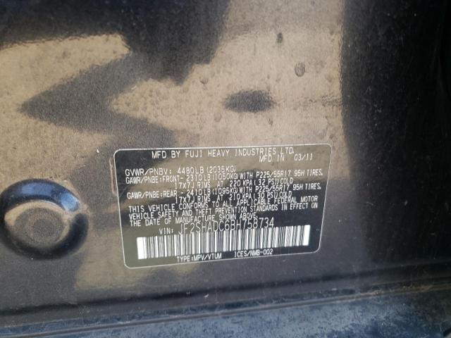 Photo 10 from auction – 2011 SUBARU FORESTER 2 with VIN JF2SHADC6BH758734