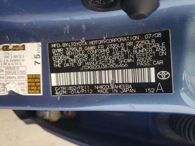 Photo 10 from auction – 2008 TOYOTA PRIUS with VIN JTDKB20U387806466