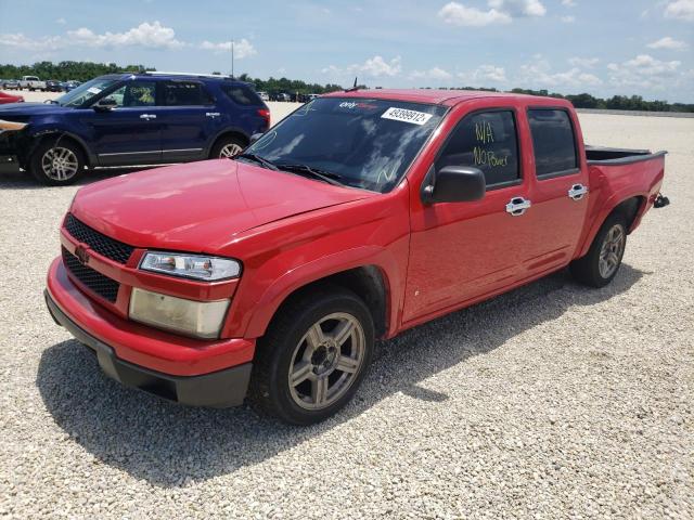Photo 2 from auction – 2006 CHEVROLET SILVERADO with VIN 1GCCS136168317258