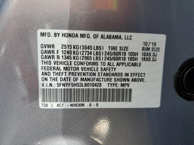 Photo 10 from auction – 2020 HONDA PILOT EXL with VIN 5FNYF5H53LB010428