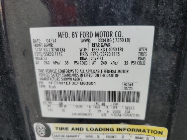 Photo 10 from auction – 2014 FORD F150 SUPER with VIN 1FTFW1EF3EFB83801