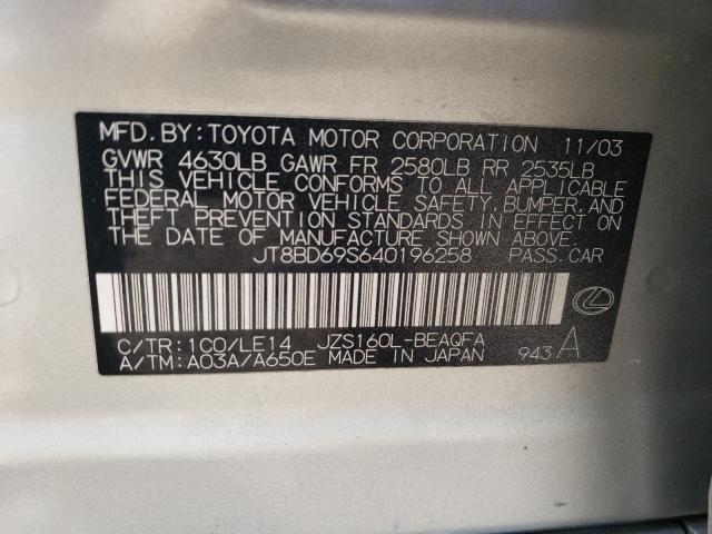 Photo 10 from auction – 2004 LEXUS GS 300 with VIN JT8BD69S640196258