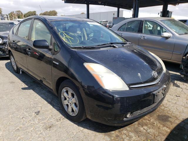 Photo 1 from auction – 2007 TOYOTA PRIUS with VIN JTDKB20U177567658
