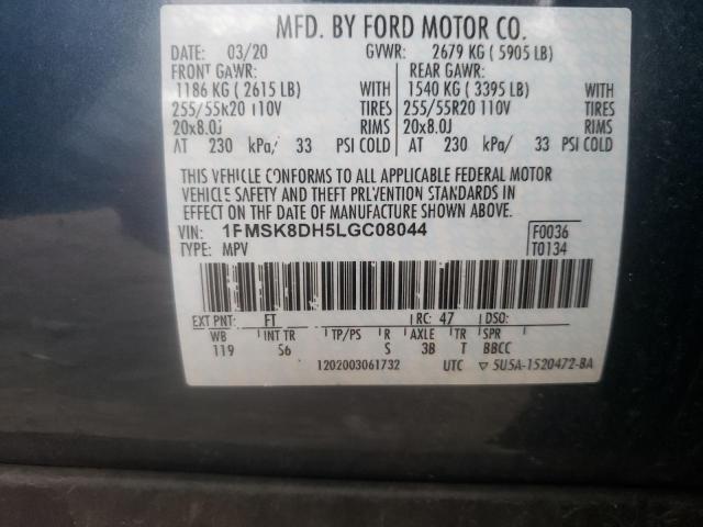 Photo 10 from auction – 2020 FORD EXPLORER X with VIN 1FMSK8DH5LGC08044
