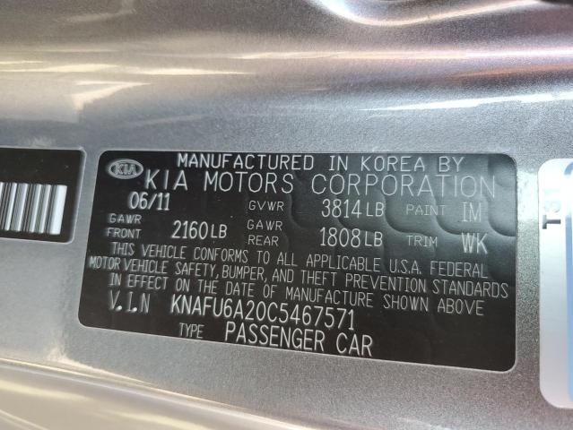 Photo 10 from auction – 2012 KIA FORTE EX with VIN KNAFU6A20C5467571