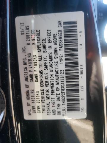 Photo 10 from auction – 2012 HONDA ACCORD EXL with VIN 1HGCP2F8XCA136122