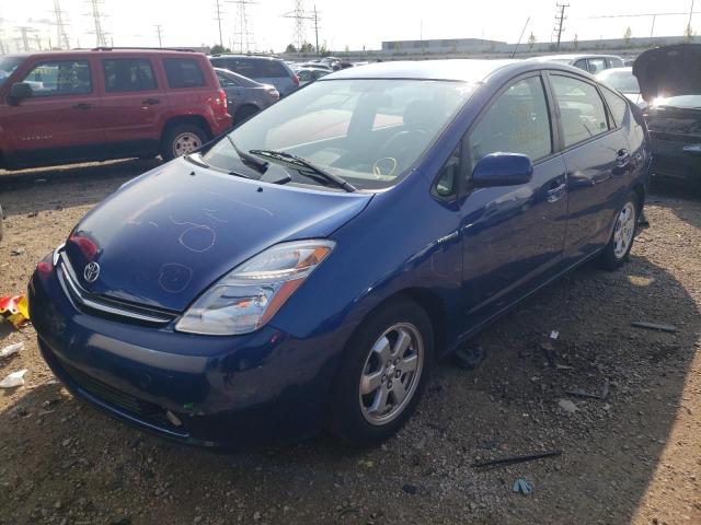 Photo 2 from auction – 2009 TOYOTA PRIUS with VIN JTDKB20U897886168