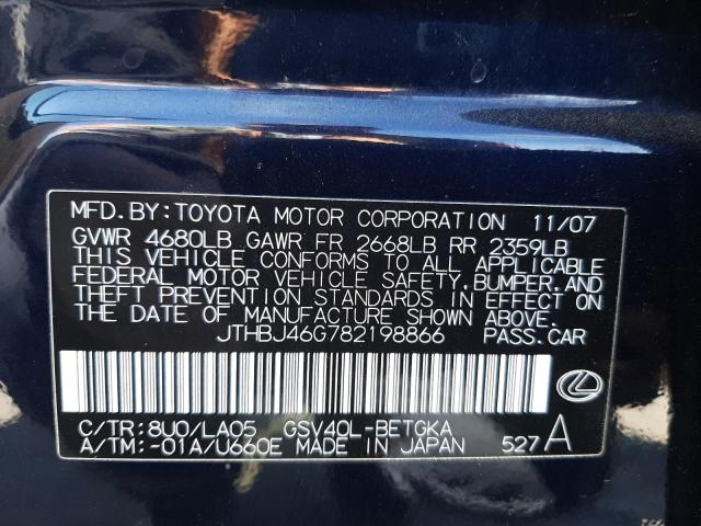 Photo 10 from auction – 2008 LEXUS ES 350 with VIN JTHBJ46G782198866