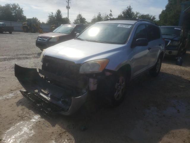 Photo 2 from auction – 2009 TOYOTA RAV4 with VIN JTMZF33V795010166