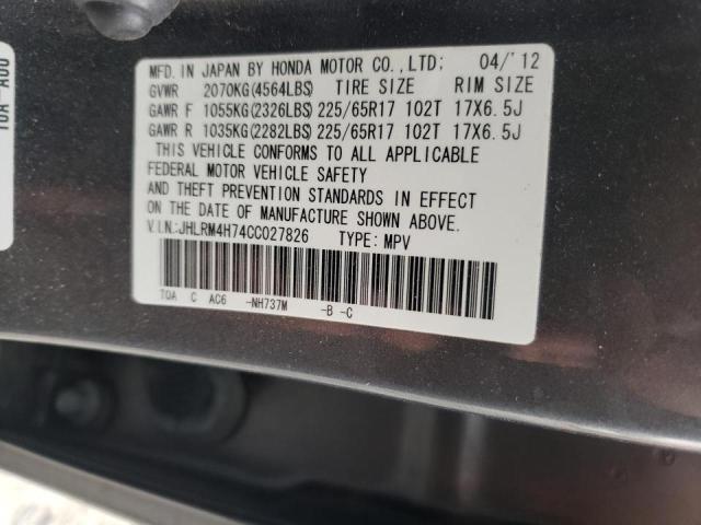 Photo 10 from auction – 2012 HONDA CR-V EXL with VIN JHLRM4H74CC027826