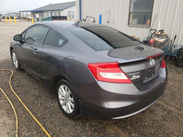 Photo 3 from auction – 2012 HONDA CIVIC EX with VIN 2HGFG3A80CH557701