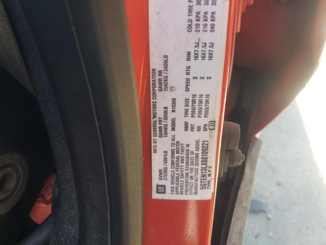 Photo 10 from auction – 2008 HUMMER H3 ALPHA with VIN 5GTEN13LX88109221