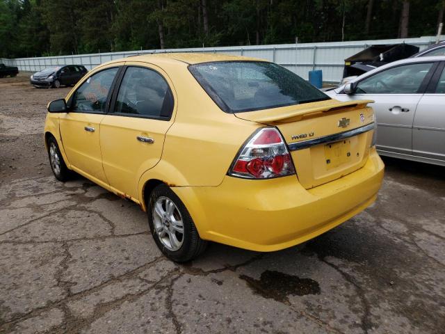 Photo 3 from auction – 2009 CHEVROLET AVEO LT with VIN KL1TG56E29B608653